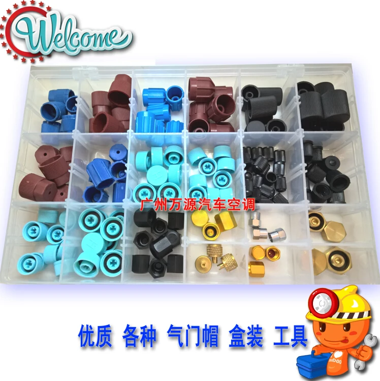 

Automotive air conditioning inflatable mouth dust cap high and low pressure pipeline valve cover/auto bicycle tire valve cover