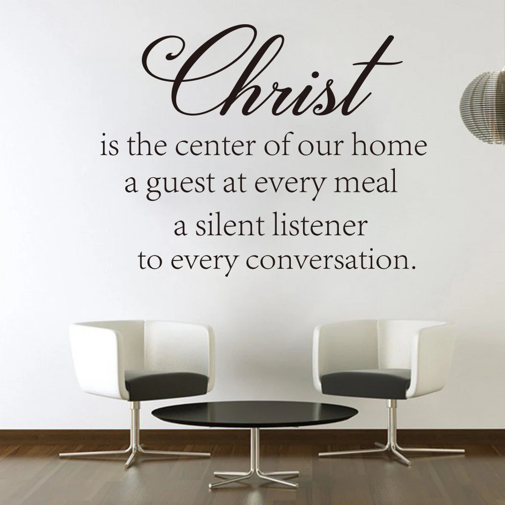 Christ Is The Center Of Our Home Quote Wall Sticker Bedroom Living Room Christ God Religion Bible Verse Wall Decal Vinyl Decor