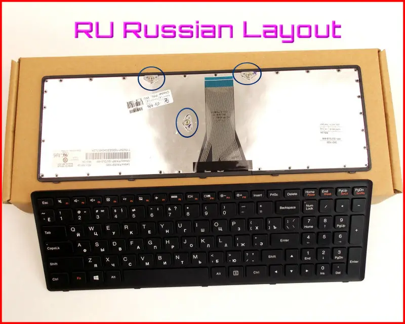 

New Keyboard RU Russian Version For Lenovo MP-12U73US-686 MP-12U73US-6862 MP-12U73US-6864 Laptop with Frame