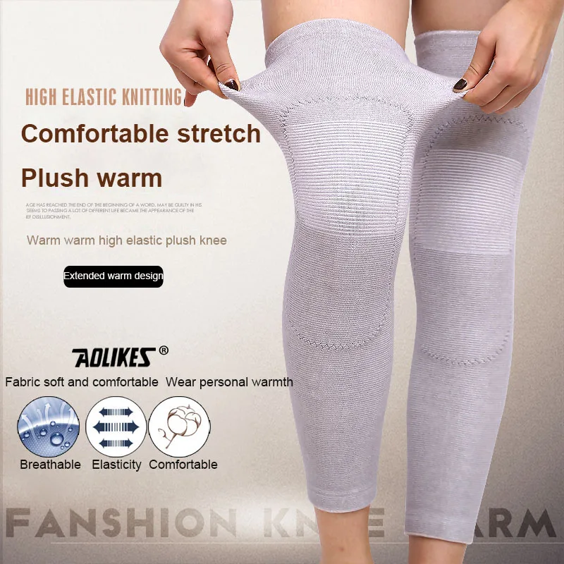 AOLOKES 1Pair Knee Support Brace Leg Arthritis Injury Gym Sleeve Elasticated Bandage Pad Warm Knee Pads for Winter