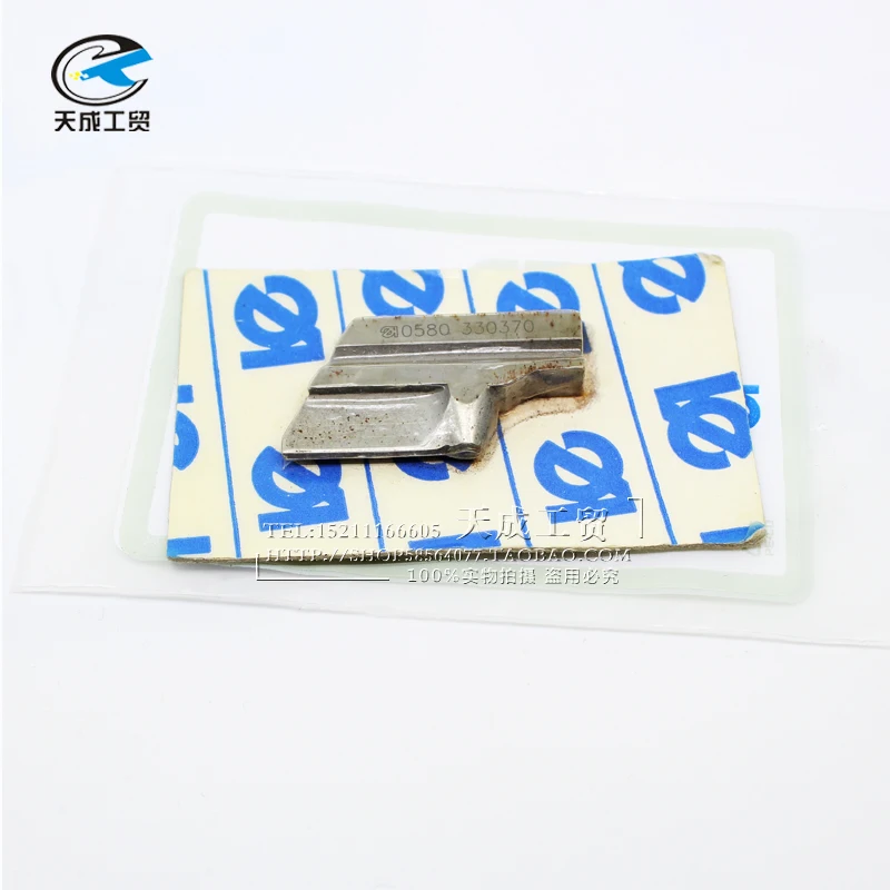 

Industrial Sewing Machine Accessories for Duerkopp DURKOPP 559 580 Buttonhole Cutting Machine Under Hole 0580330370