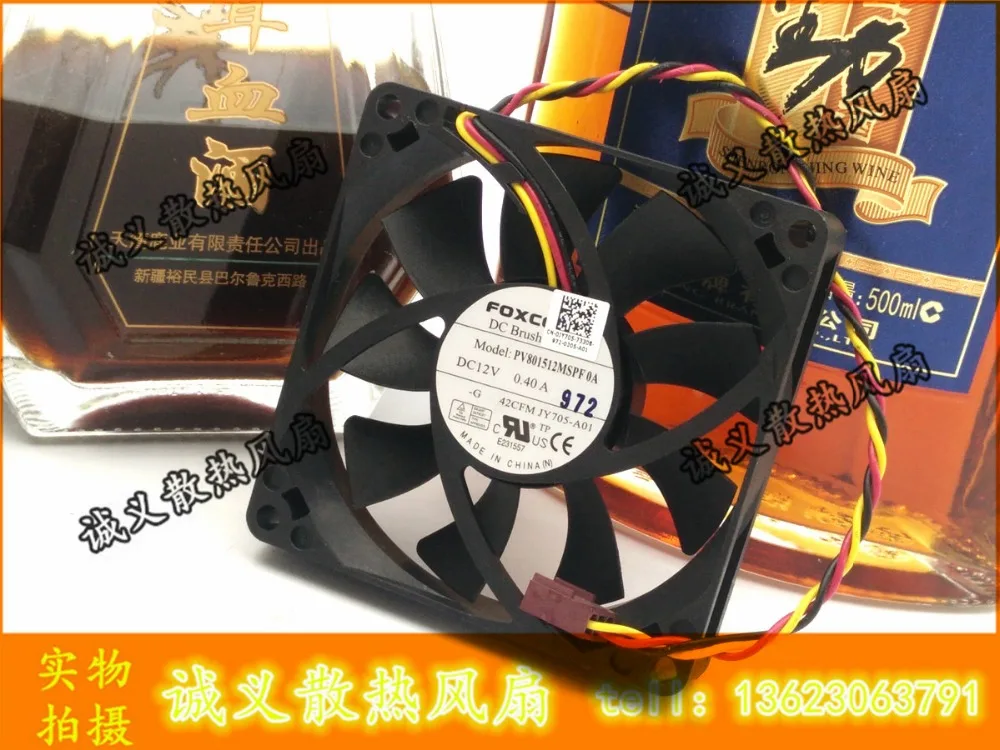 Free Delivery.8015 8CM hydraulic bearing 12V0.40A large air volume fan PV801512MSPF0A 80x80x15mm