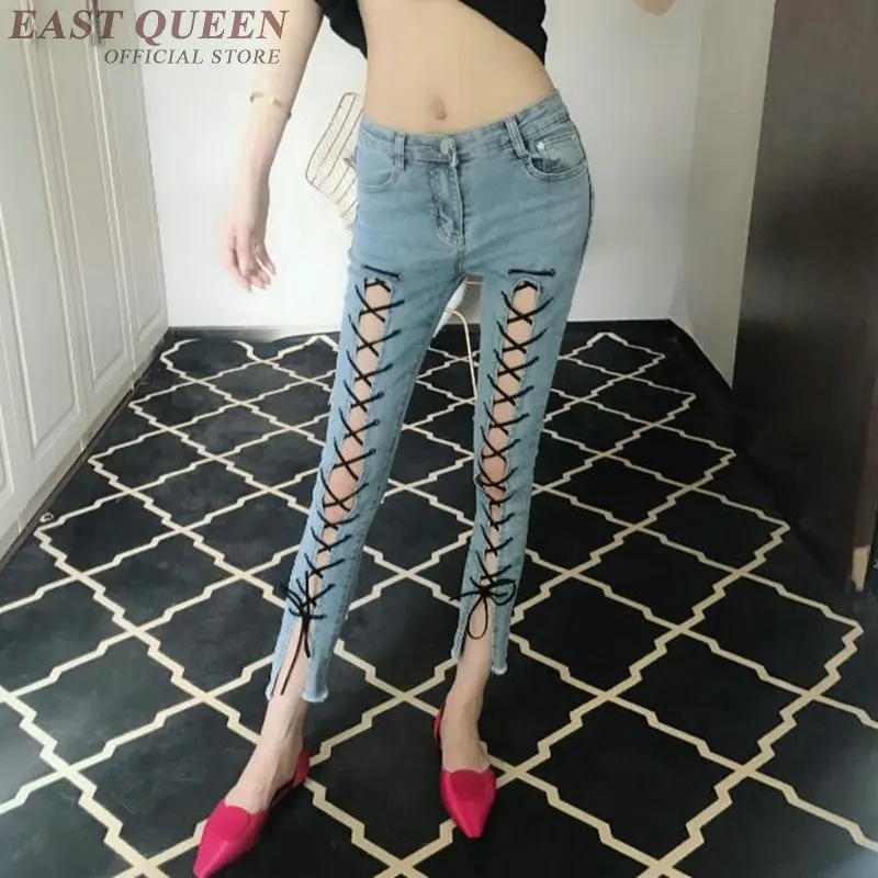 Ripped jeans for women DD1052 Y