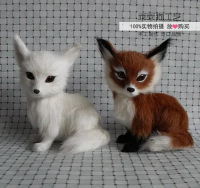 simulation animal squatting fox 11x8x15cm model polyethylene&furs fox home decoration birthday gift d805