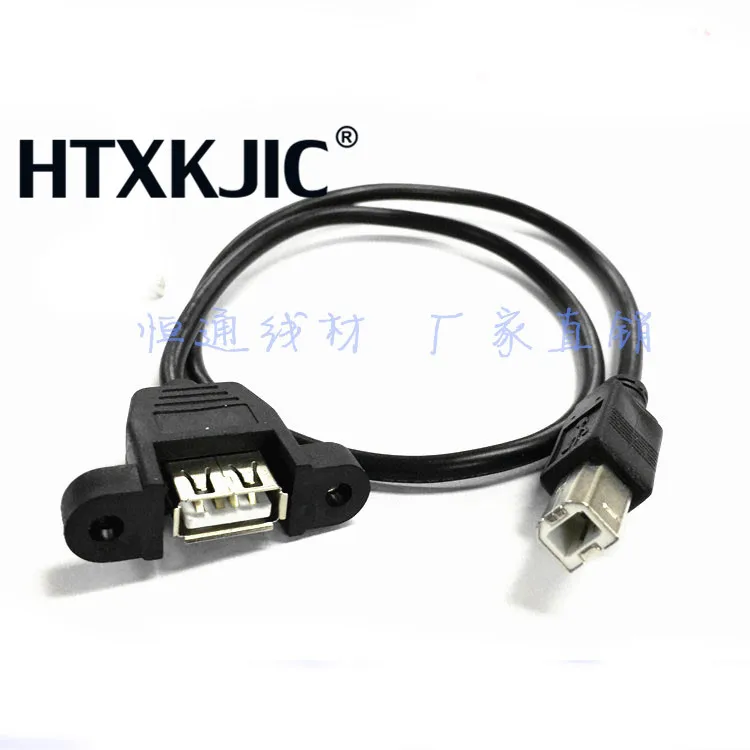 1pcs USB B Male to USB Female Cable Printer Cable Adapter Connector USB B Plug Computer Panel Mount USB Extension Cable