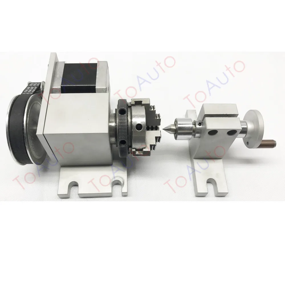 CNC Dividing Head Rotary Axis + Tailstock 4th Axis Nema17 Motor + K01-50 50mm 3 Jaw Self-Centering Lathe Chuck for Woodworking