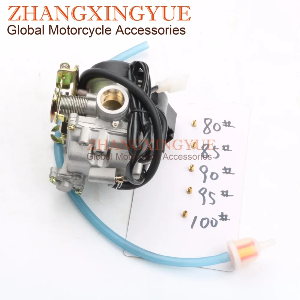 19mm PD19J carburetor for Kymco Agility 50 People S 50 Super 8 Vitality Yager 50cc 4T 139QMB/139QMA