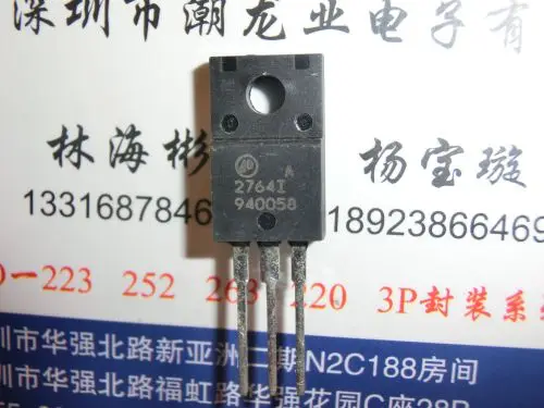 5Pcs AP2764I-A AP2764I 2764I TO-220F