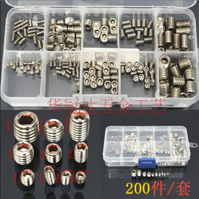 

200pcs Stainless Steel Head Hex Socket Fastening Screw Flat M3 M4 M5 M6 M8 Grub Nut Grub Screw Assortment with Plastic Box49