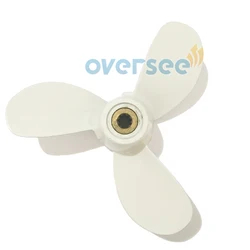 OVERSEE Propeller 6L5-45952-00-EL 7-1/4x5-1/2 For Yamaha Outboard Motor 2HP 3HP 2A 3A F2.5A/3A (Type BS) (7.25
