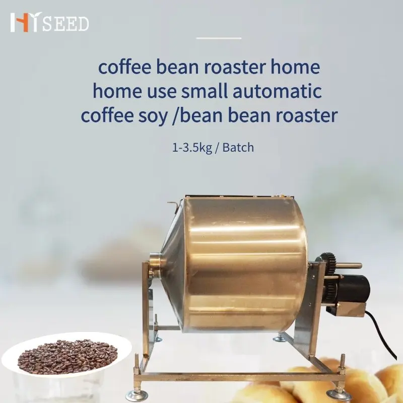 

Home Use Small Coffee Bean Roaster, Soybean Baker And Roasting Machine