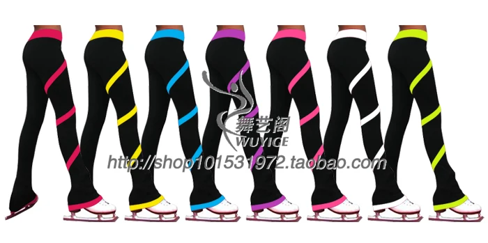 

skating trousers ice seven color to choose figure skating trousers free shipping women kids custom