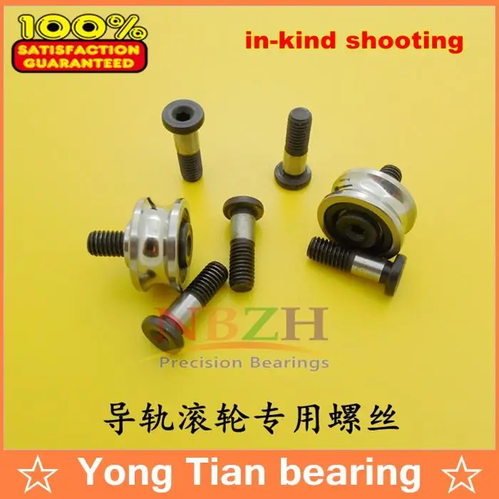 

SG series of High-Precision Roller Bearings for Screw Bolts SG10 SG15 SG20 SG25 SG66 (this link is only for SCREW BOLITS )