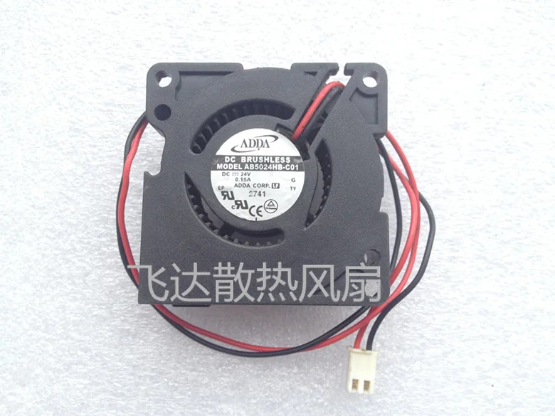 

ADDA AB5024HB-C01 Server Cooling Fan DC 24V 0.15A 50x50x20mm 2-Wire