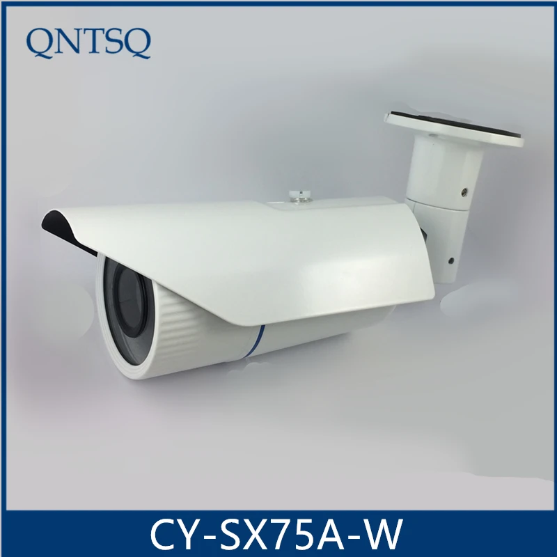 

CCTV Camera Housing, CS mount CCTV Camera cover.CY-SX75A-W