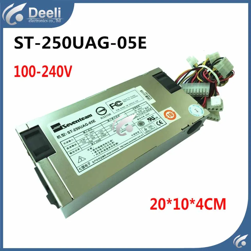 250uag 05e