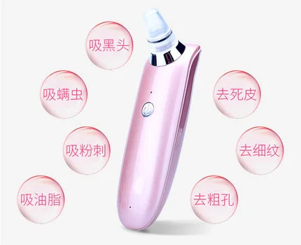 Electric Suction Black Head Acne Pore Tool Massage Cleaner Vacuum Blackhead Remover Face Skin Cleansing Peeling Beauty Machine