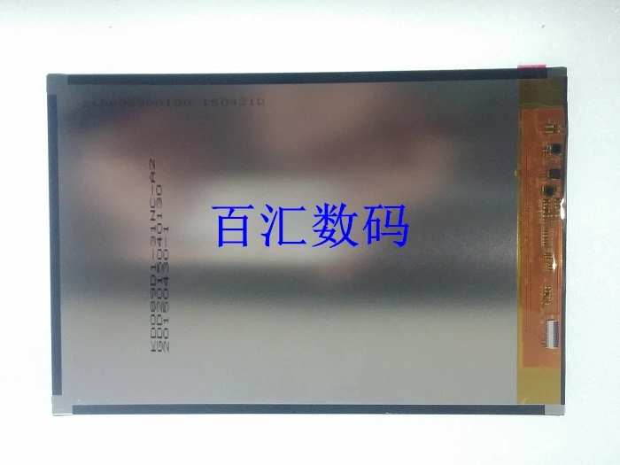 Linha de tela LCD para tablet de 8,9 polegadas KD089D1-31NC-A2