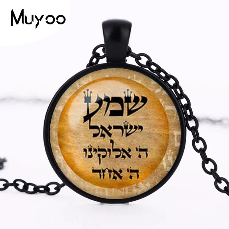 Unids jewelry Shalom pendant necklace crystal necklace David Star Cabochon HZ1