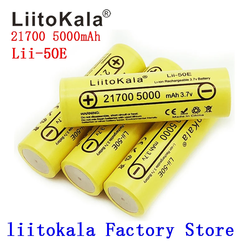 LiitoKala Lii-50E 21700 5000mah Rechargeable Battery 40A 3.7V 10C Discharge High Power batteries For High-power Appliances