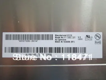 

Original A+ Grade AUO M190EG01 V0 19.0" LCD Panel for AUO Panel