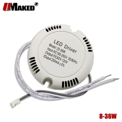 5pc LED Driver 25-36W/8-25W 250mA LED lighting Transformer Ceiling Light External Power Supply For Ceiling Lamp diy Free ship