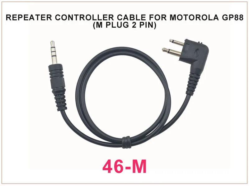 46-M  Repeater Controller cable FOR Motorola GP88 (M plug 2 pin)