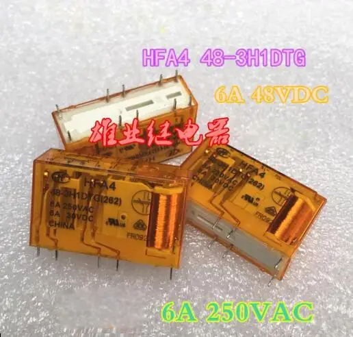 

Реле HFA4 48-3H1DTG HFA4-48-3H1DTG 48VDC DC48V 48V 6A 250VAC 10PIN