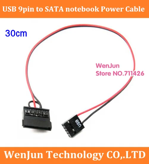 

Высококачественный Кабель питания 30 см USB к SATA Материнская плата ITX USB 3. 0 9pin к 2,0 'SATA кабель для ноутбука HDD