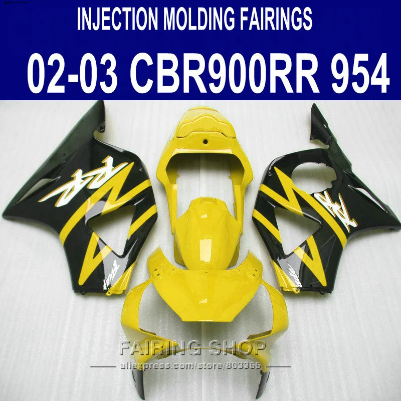 Yellow full parts For HONDA cbr954rr 03 02 fairing kit cbr900rr 954 2003 2002 ( 100%fit ) Fairings C67