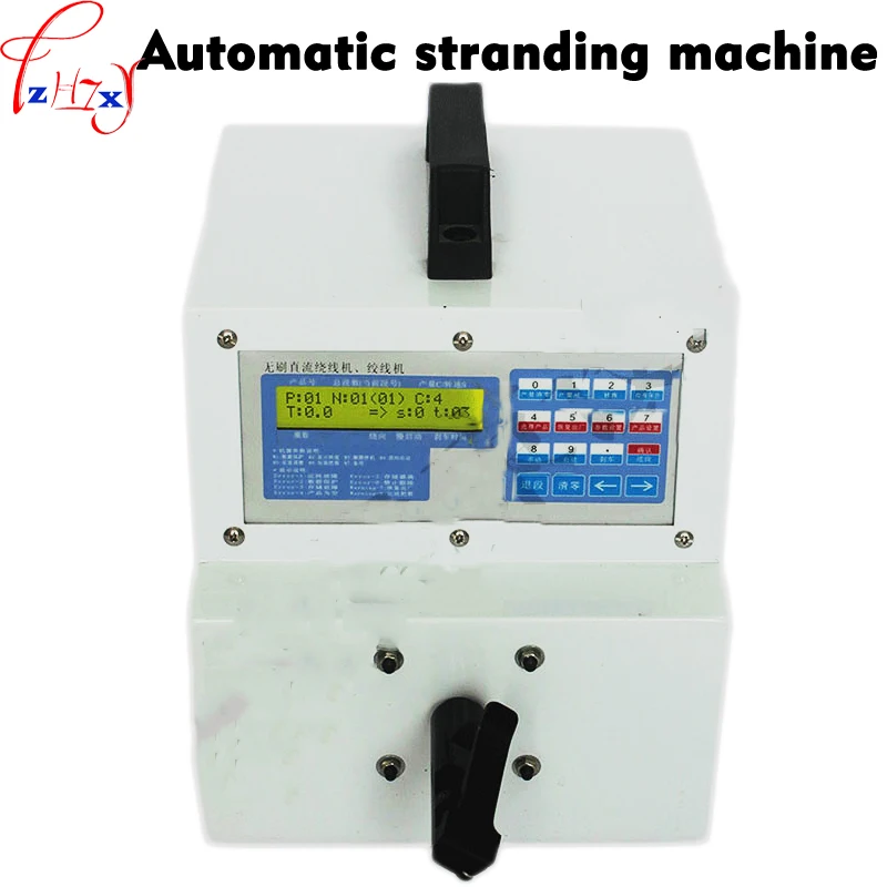 Automatic Microcomputer winding machine Brushless dc stranding machine high speed flax winch machine 110/220V 1PC