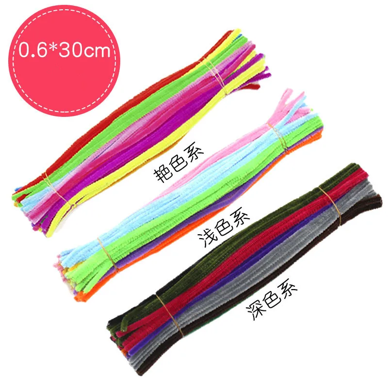 300pcs/lot 30cm Mix Color Handmade Chenille Stems Pipe Cleaners DIY Craft Material for Kids Creativity Educational Toys