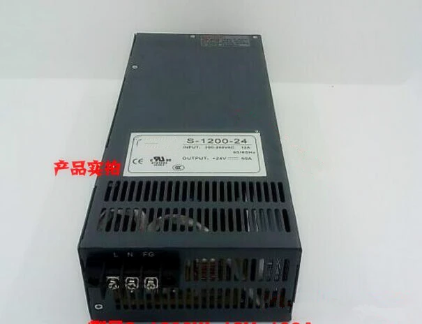 

24V 50A 1200W high power industrial power supply 1200 watt 24 volt 50 amp high power industrial transformer