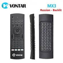 MX3 Wireless Air Mouse with Mini Keyboard #3