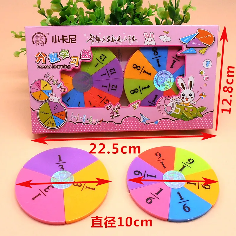 Learning Resources Fraction Circles Mathematics Teaching Aids Board Plastic Mathematics teaching equipment