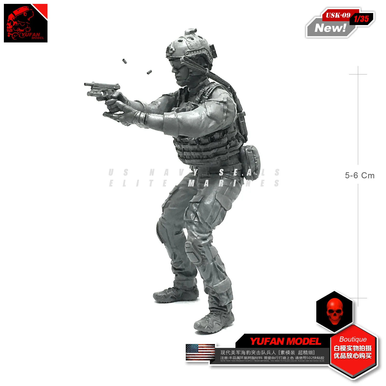 Yufan modelo 1/35 figura soldado de resina de EE. UU. Moderno Navy Seals Usk-09