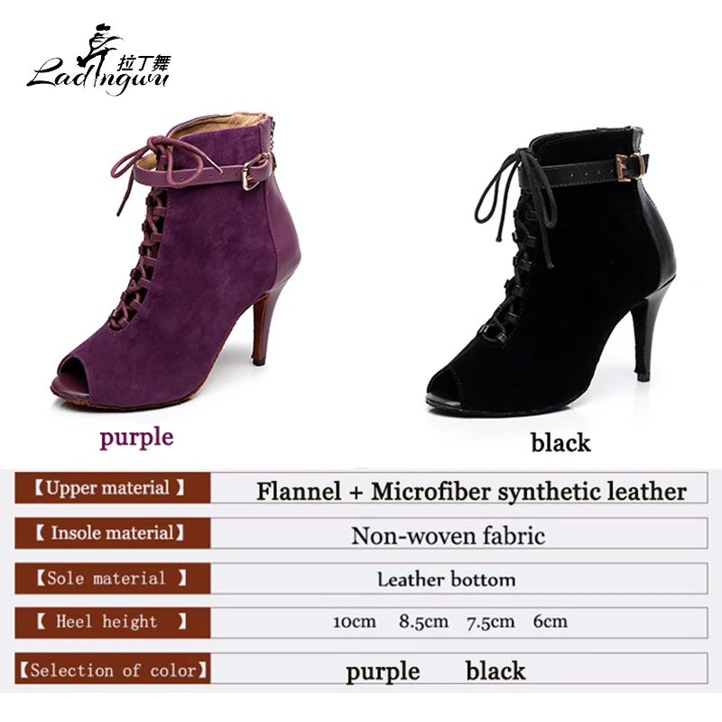 Autumn and Winter Models Dance Shoes Samba Latin Dance Shoes Salsa Dance Ballroom Shoes Purple/Black Fish mouth type Boots