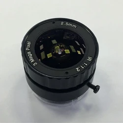 2.5mm 3MP F1.2 CS Mount 1/2.7
