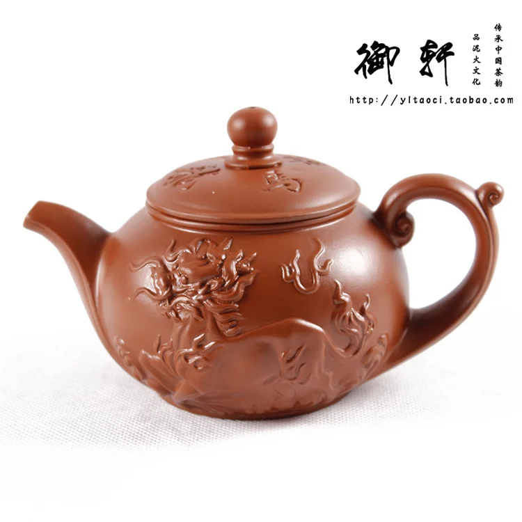 Authentic yixing teapot tea pot 300ml big capacity purple clay tea set kettle kung fu teapot Chinese tea ceremony