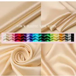 12m/m 114cm Width Elastic Silk Satin Fabric For Silk Dress Silk Garment Silk Lining Fabric HL299