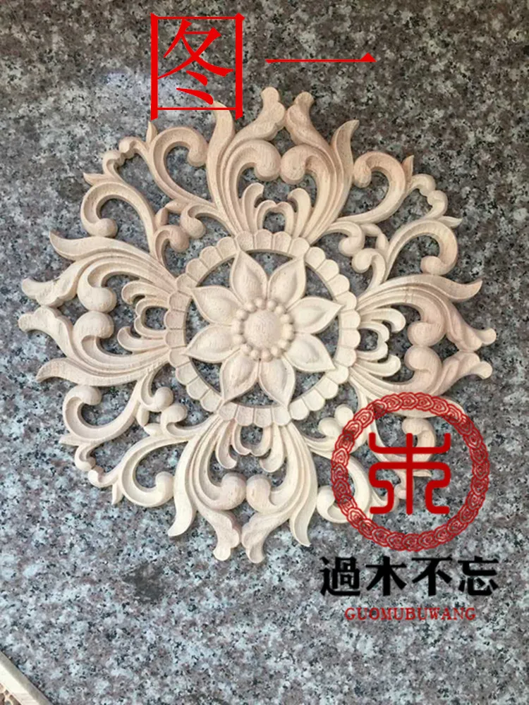 Don't forget the woodcarving flower round wooden furniture door wall door flower applique bat European style decoration door flo