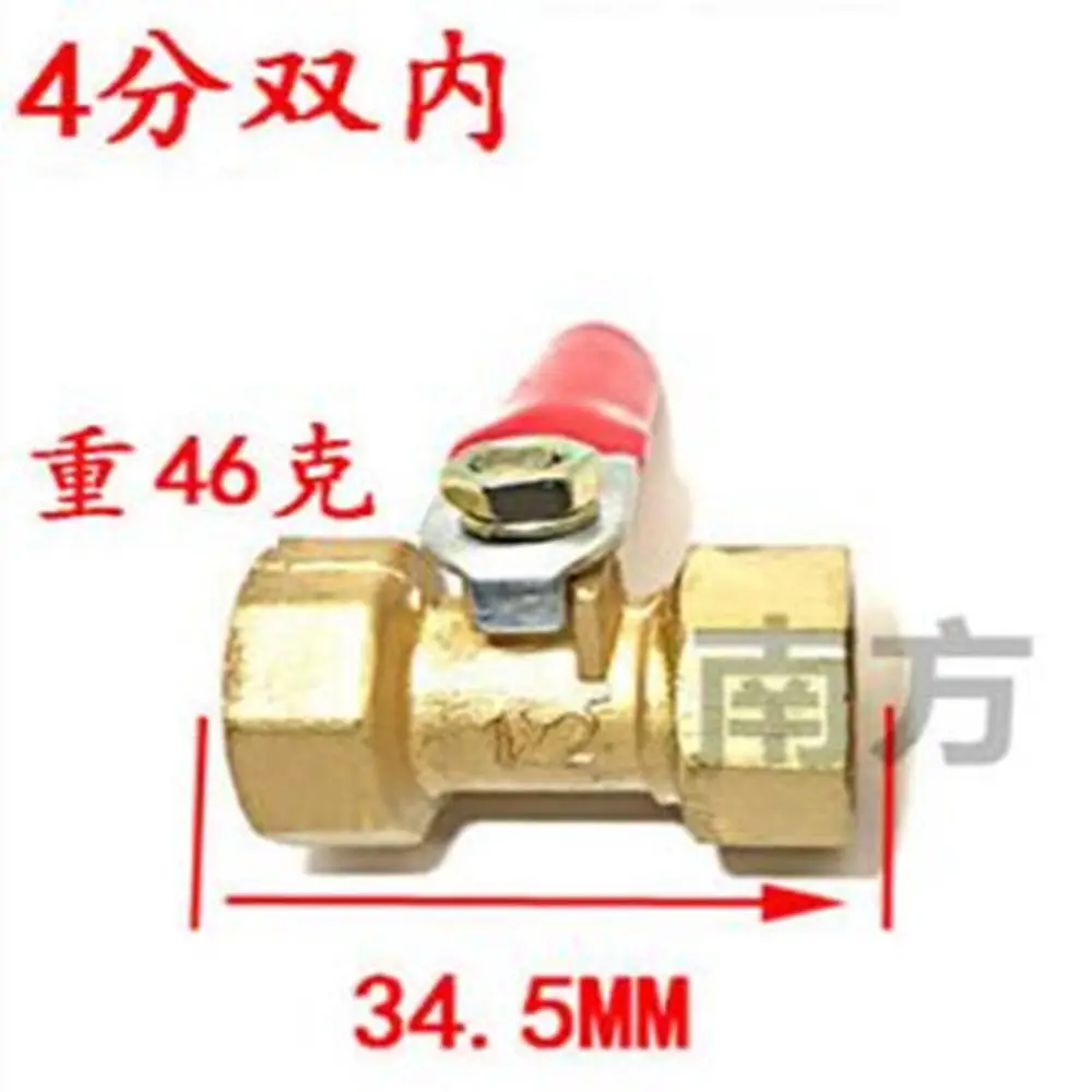 1 шт. гнездо на гнездо 1/4 "3/8" 1/2 "PT резьба с красным рычагом ручка латунный шаровой клапан