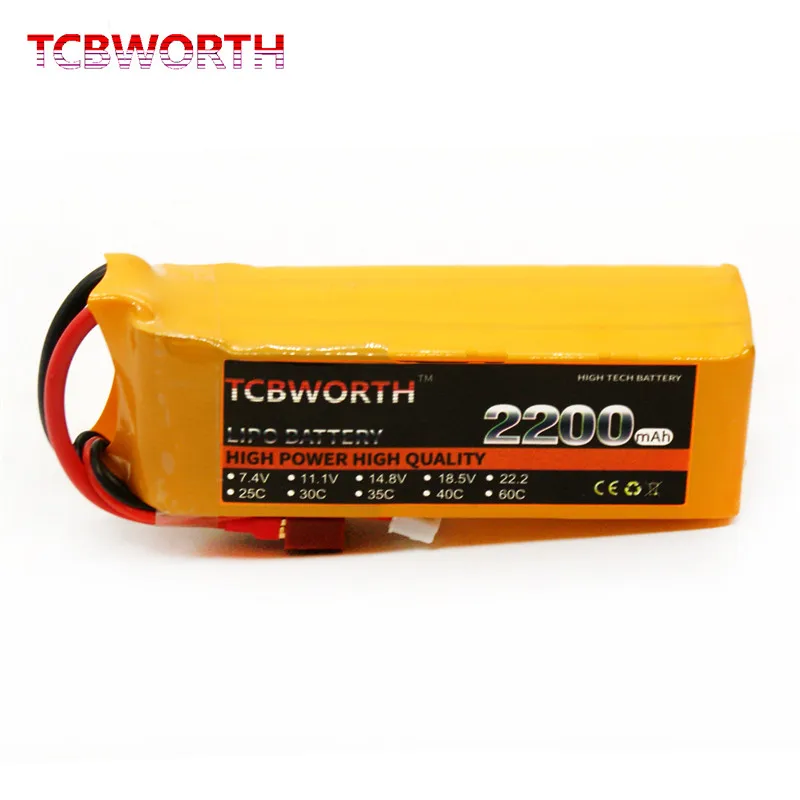 TCBWORTH 5S 18.5V 2200mAh 25C 35C 60C RC LiPo Batteries 5S For RC Helicopter Airplane Quadrotor Drone Car Batteries LiPo