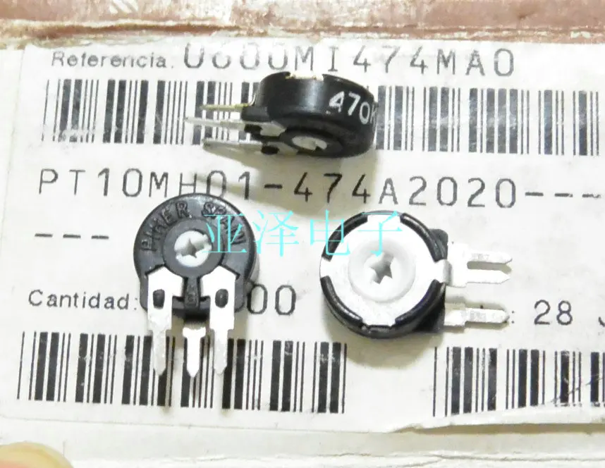 [YK] 100% imported Original potentiometer PT10-470K PT10 470K vertical arrow hole switch