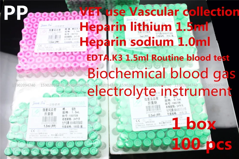 

PET medical Disposable PP vacuum suction test tube 1ml heparin lithium sodium EDTAK3 Routine blood Anticoagulant Collecting tube