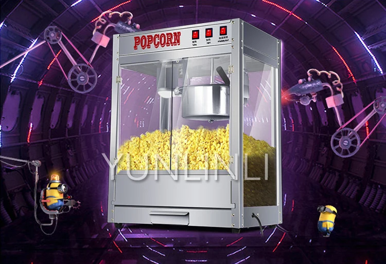 Automatic Popcorn Machine Commercial Electric Popcorn Maker Electric Puffed Rice Maker Commercial Automatic Corn Popper