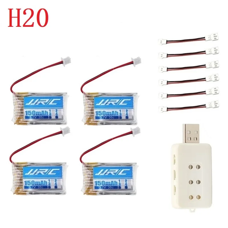 Original JJRC H20 battery 3.7V 150mAh For JJRC H20 Syma S8 M67 U839 RC Quadcopter Parts 3.7V Lipo Battery and 6pcs USB Charger