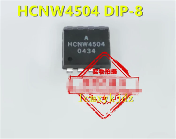 5Pcs/Lot ,   HCNW4504-500E HCNW4504  DIP-8/SOP-8    ,New Oiginal Product New original free shipping fast delivery