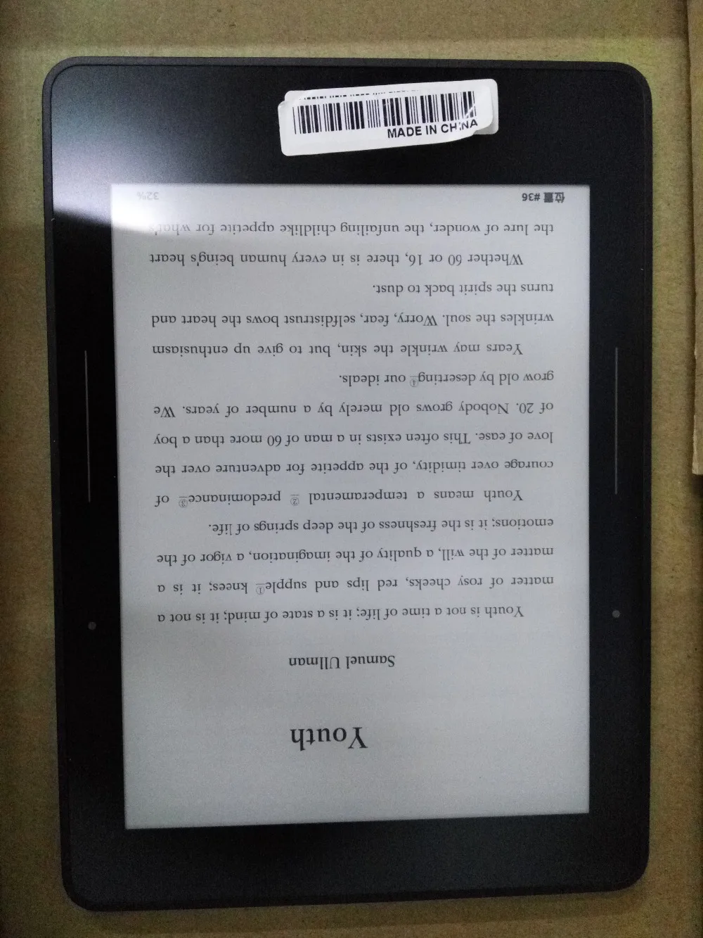 new ED060TC1 Ink screen  assembly eink LCD Display screen for ebook