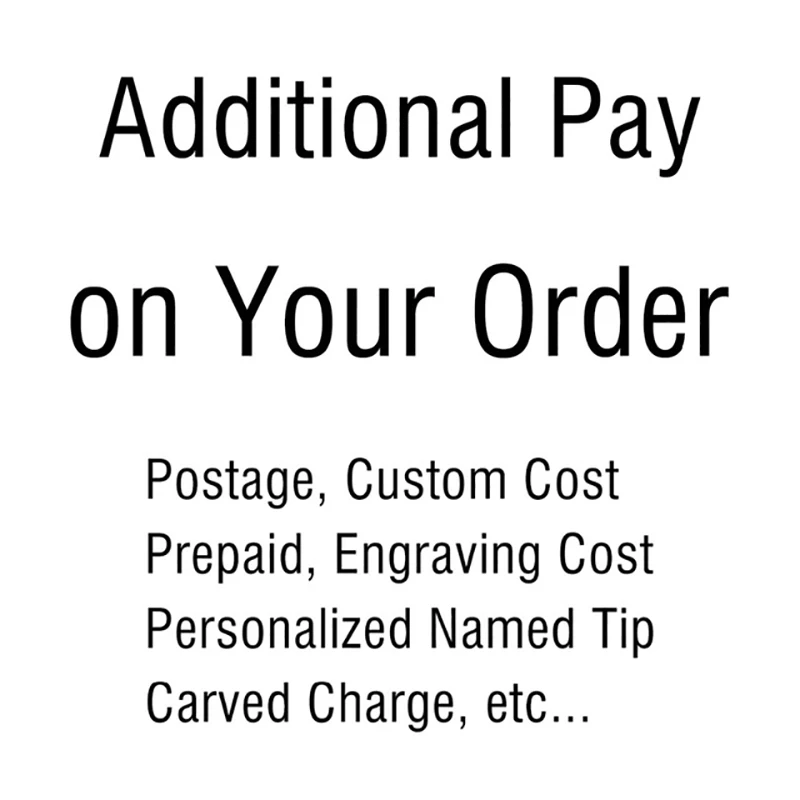 追加送料 送料差額 カスタマイズ費用 プリペイド彫刻費用 カスタム彫刻料金
